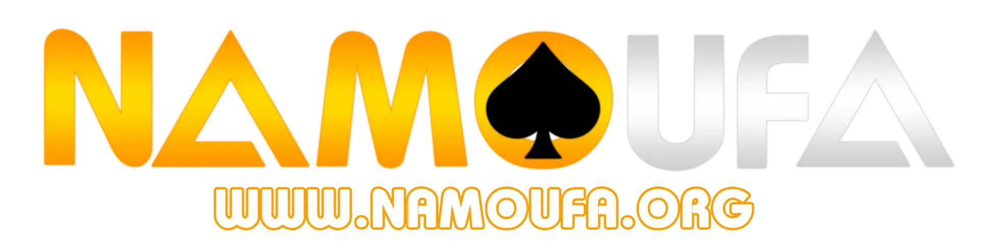 namoufa